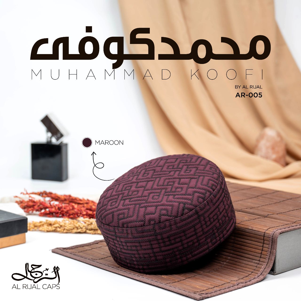 Muhammad Koofi By Al-Rijal (AR:005)